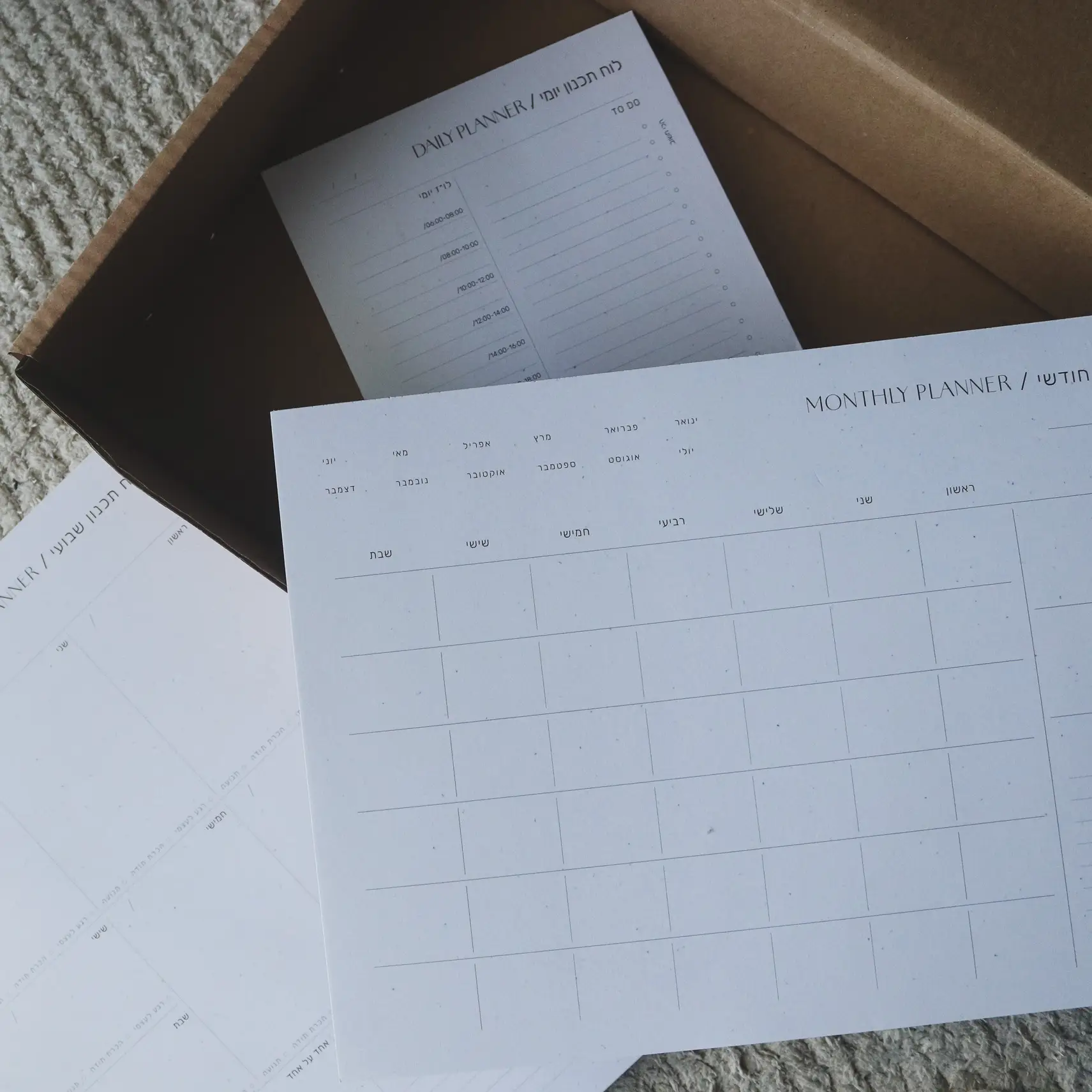 מארז take a moment